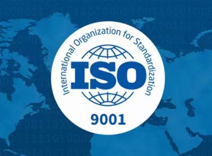 7大收益！企業(yè)申請(qǐng)ISO20000認(rèn)證的好處